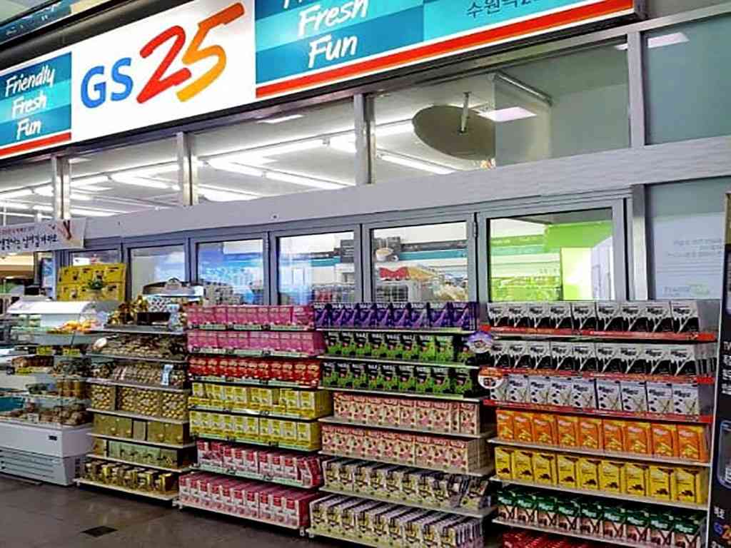 GS25 Convenience Store